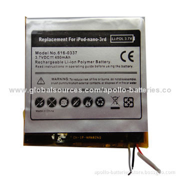 Good-quality mobile phone battery for Nano 3rd, with 450mAh capacity